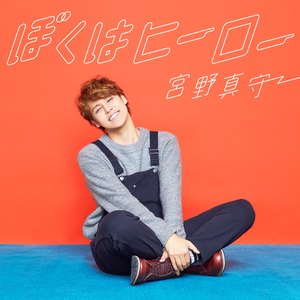 XXⅩ名人HD苏菲玛索
