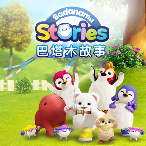 XXⅩ名人HD苏菲玛索
