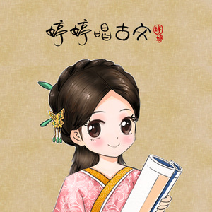 XXⅩ名人HD苏菲玛索
