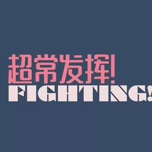 XXⅩ名人HD苏菲玛索
