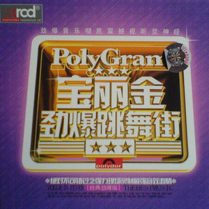 XXⅩ名人HD苏菲玛索
