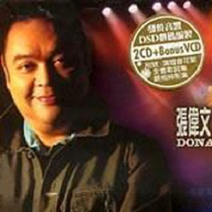 XXⅩ名人HD苏菲玛索
