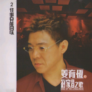 XXⅩ名人HD苏菲玛索
