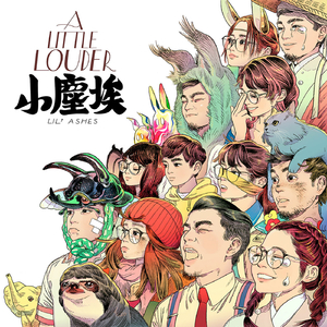 XXⅩ名人HD苏菲玛索
