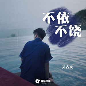 XXⅩ名人HD苏菲玛索
