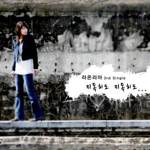 XXⅩ名人HD苏菲玛索
