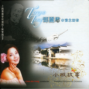 XXⅩ名人HD苏菲玛索
