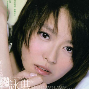 XXⅩ名人HD苏菲玛索
